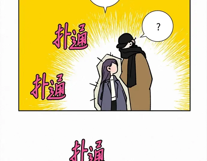 第111话 第142页