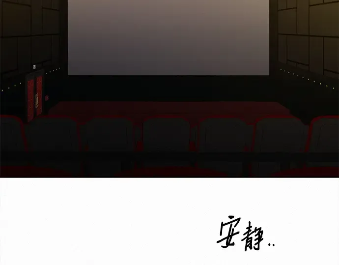 第111话 第146页