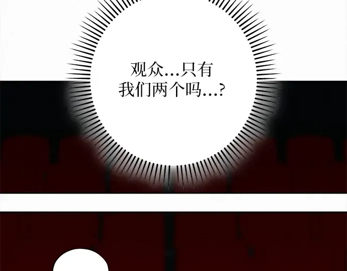 第111话 第148页