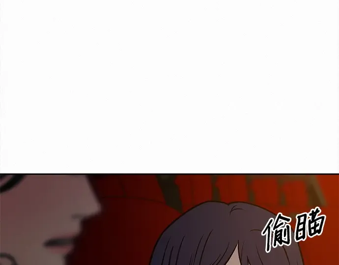 第111话 第151页