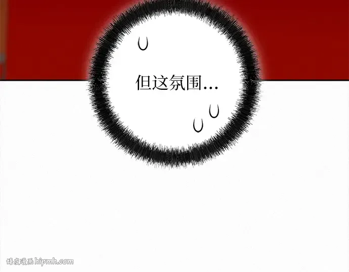 第111话 第160页