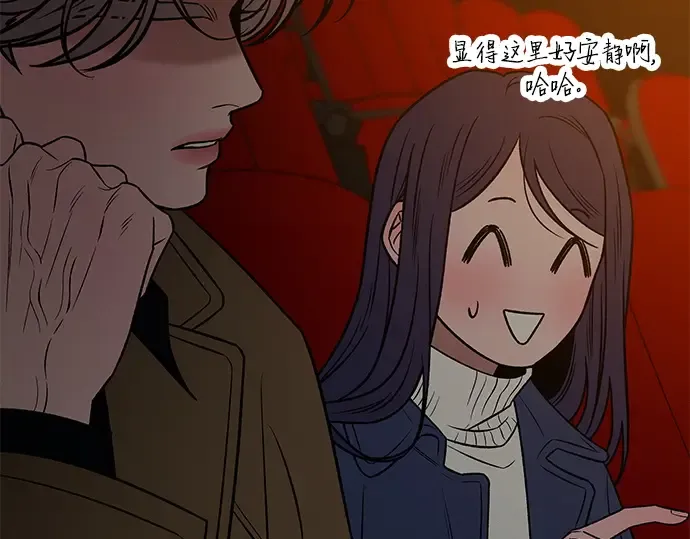 第111话 第162页