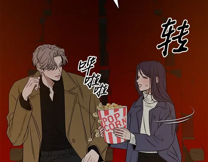 第111话 第173页