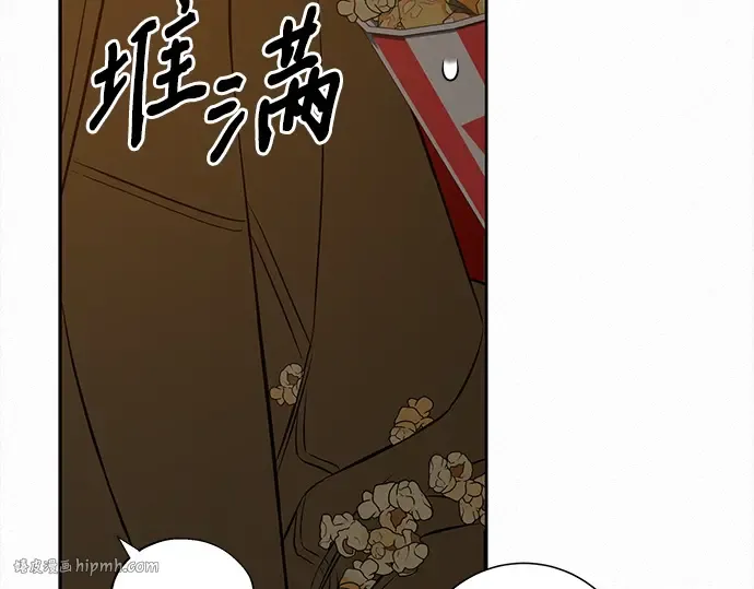 第111话 第176页