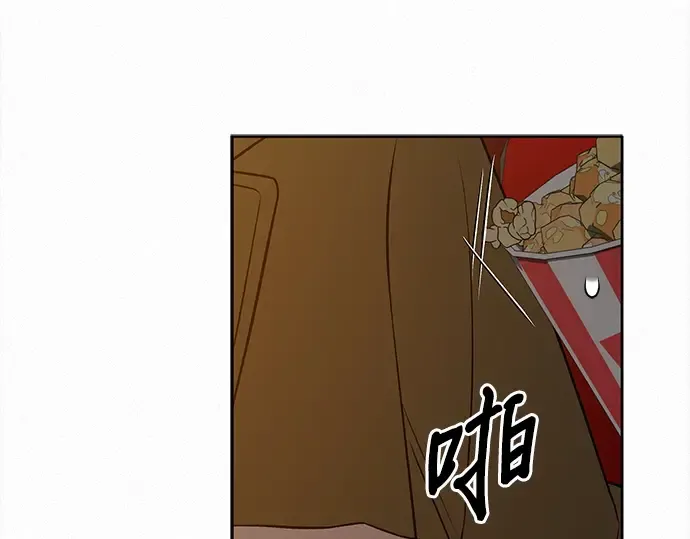 第111话 第178页