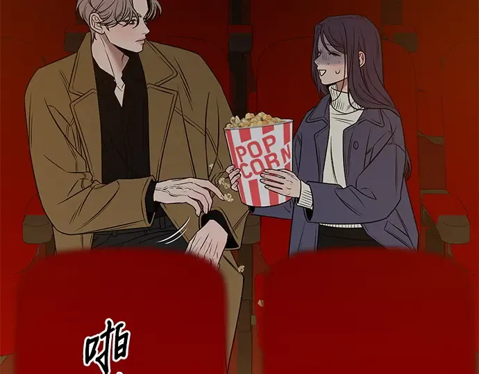 第111话 第182页