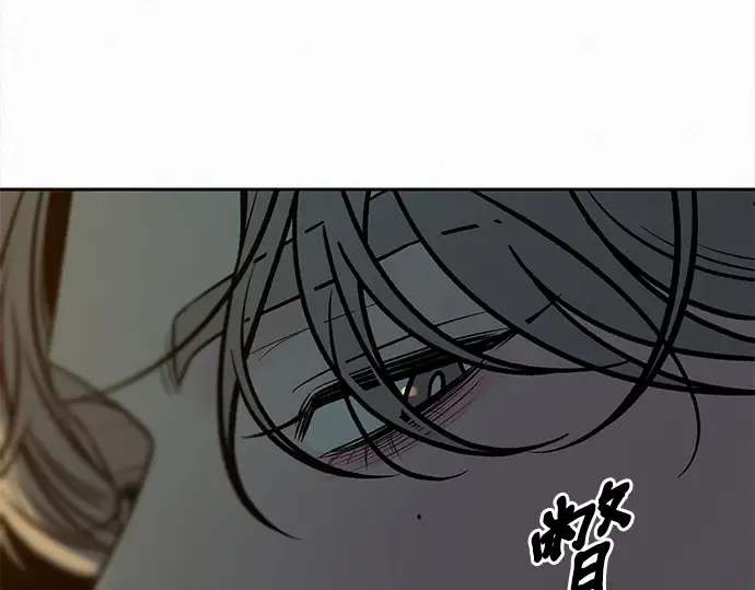 第111话 第187页