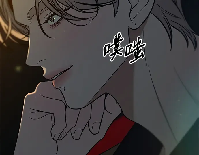第111话 第191页
