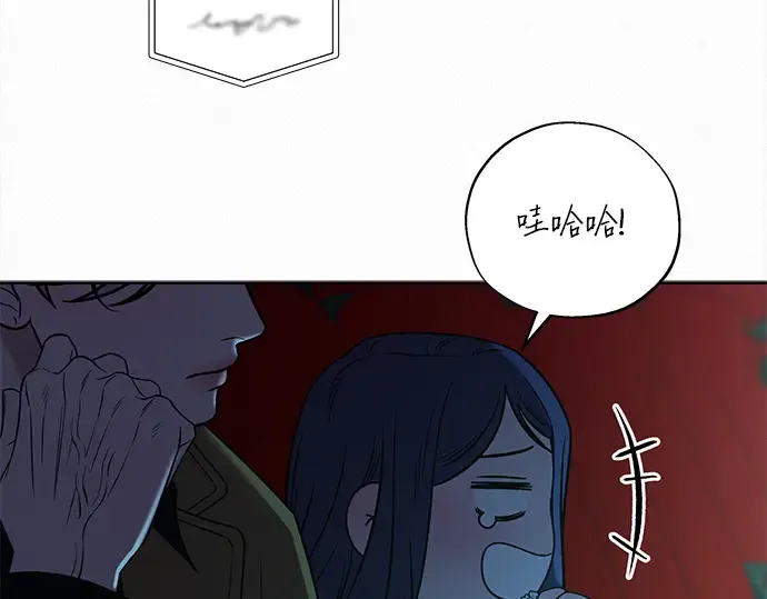 第111话 第197页