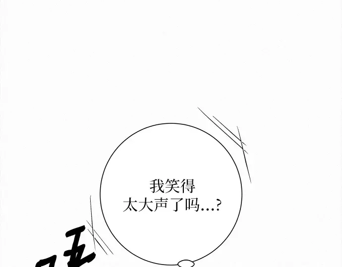 第111话 第199页