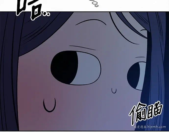 第111话 第200页