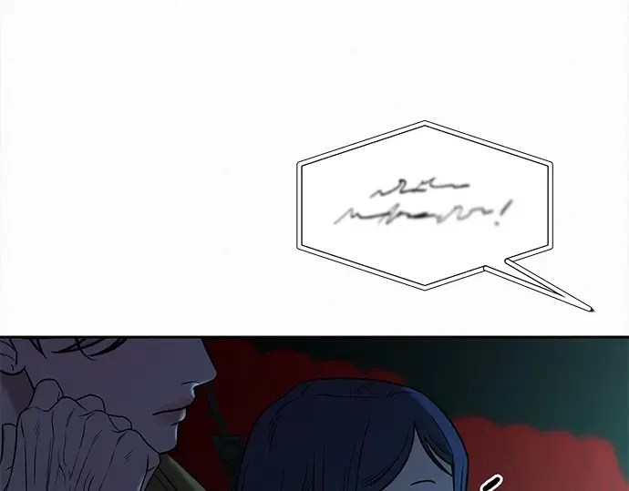 第111话 第205页