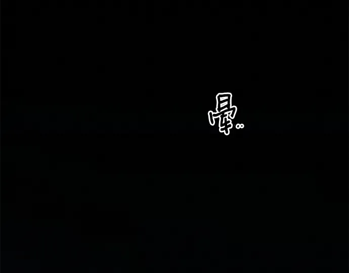 第111话 第209页