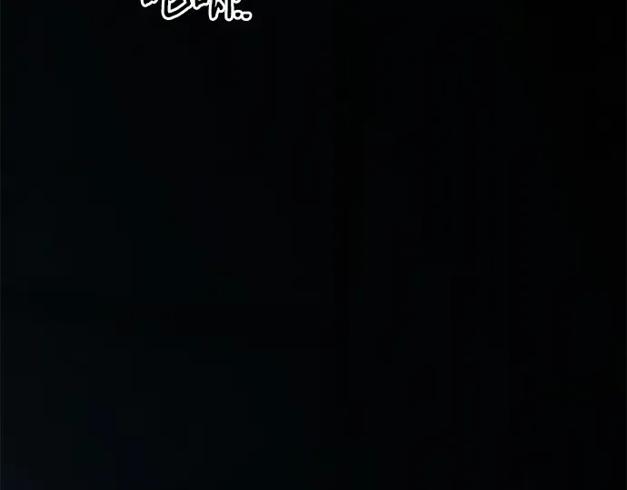 第111话 第211页