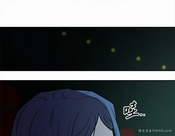 第111话 第216页