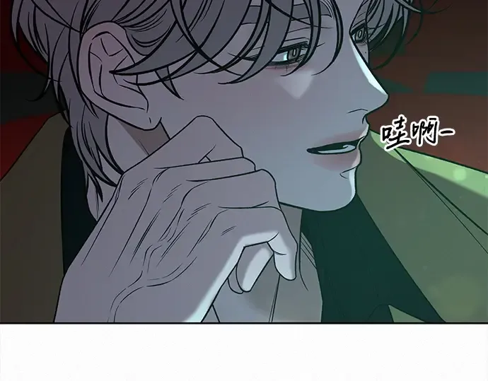 第111话 第219页