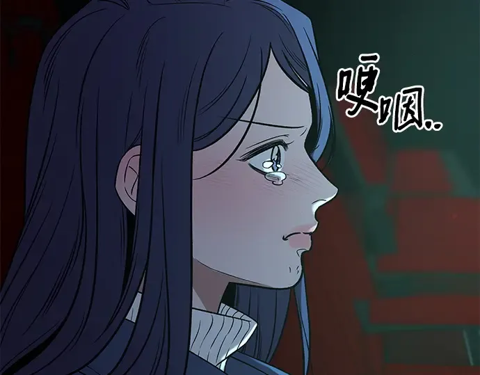 第111话 第221页