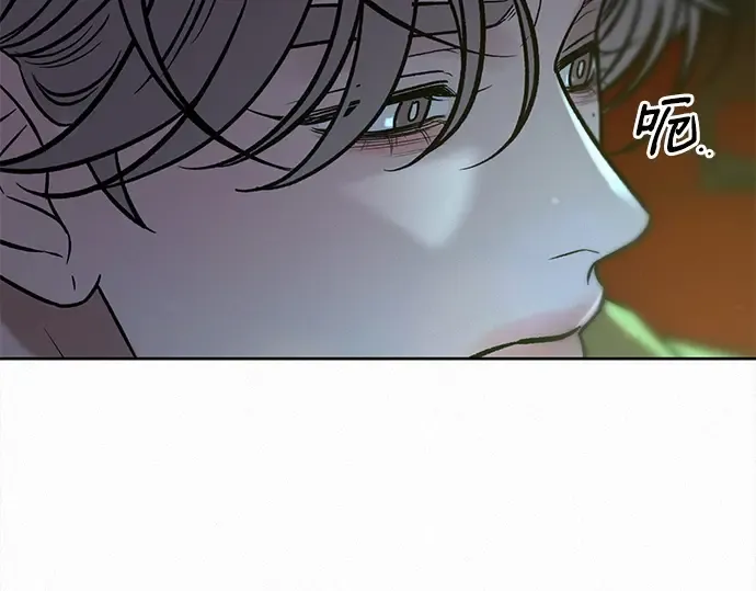 第111话 第223页