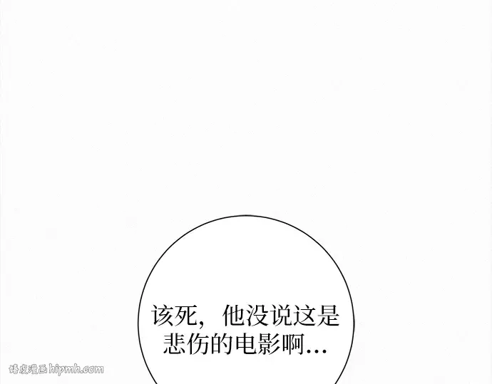 第111话 第224页