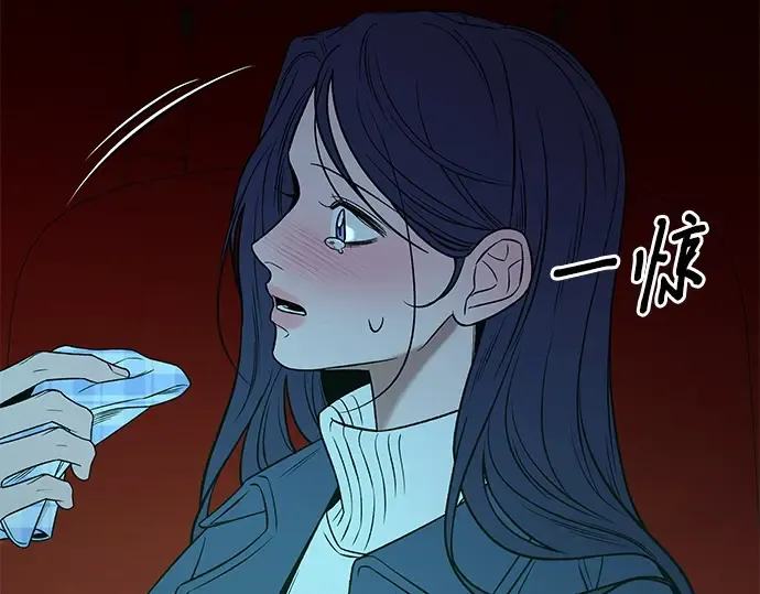 第111话 第230页