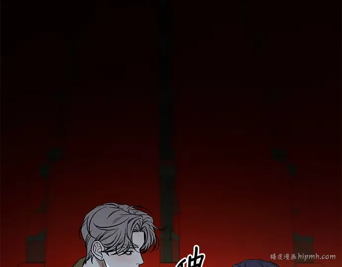 第111话 第232页