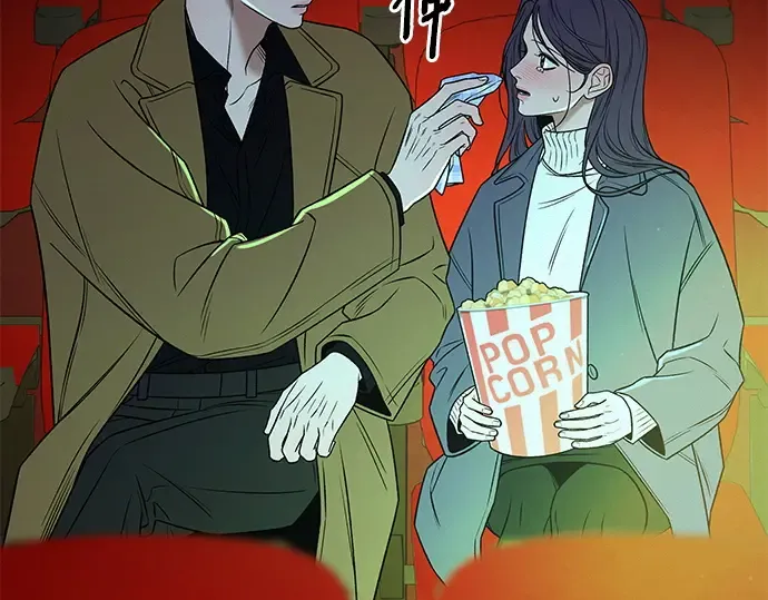 第111话 第233页