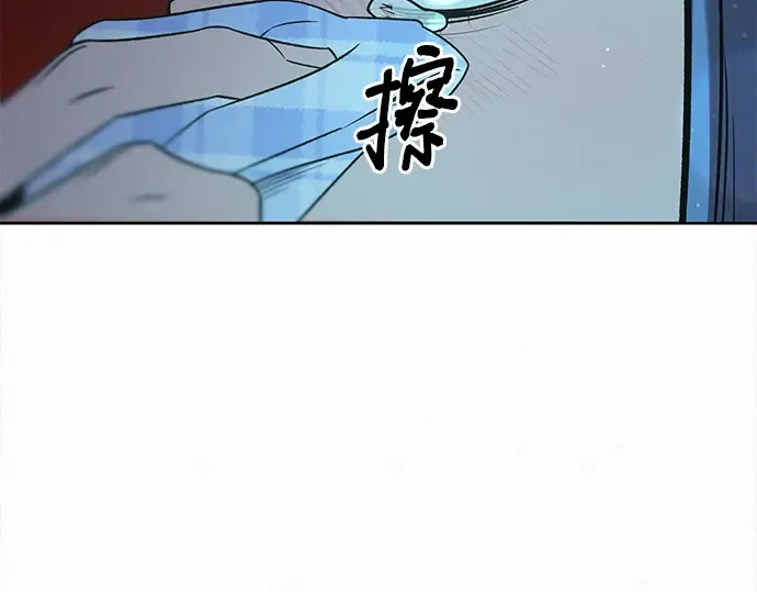 第111话 第236页