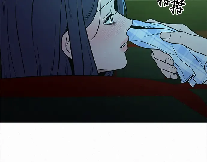 第111话 第244页
