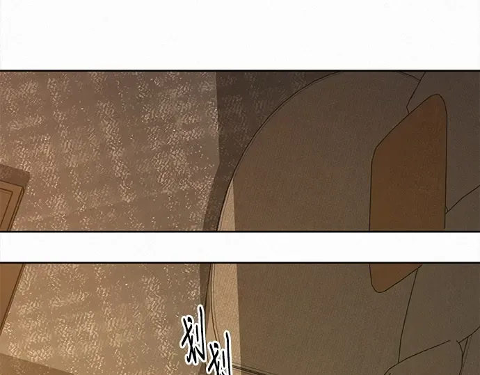 第112话 第7页
