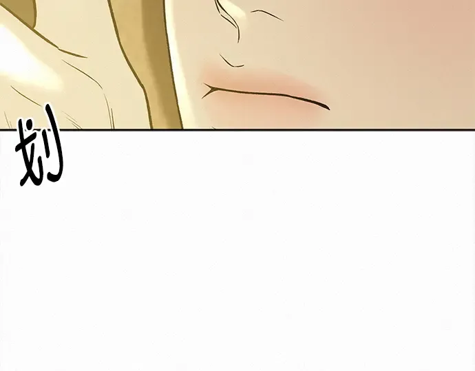 第112话 第14页