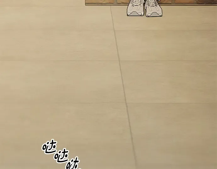 第112话 第29页