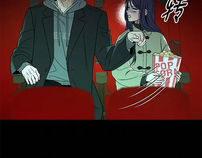 第112话 第53页