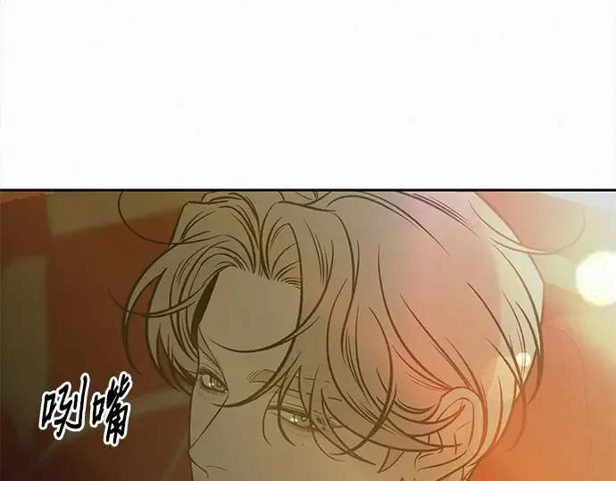 第112话 第78页
