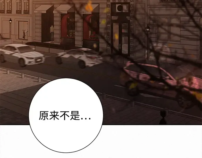 第112话 第100页