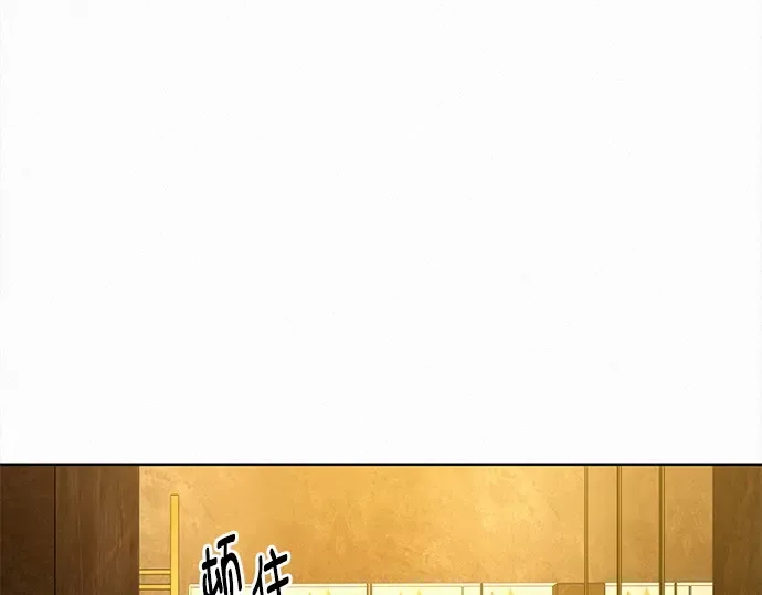 第112话 第116页