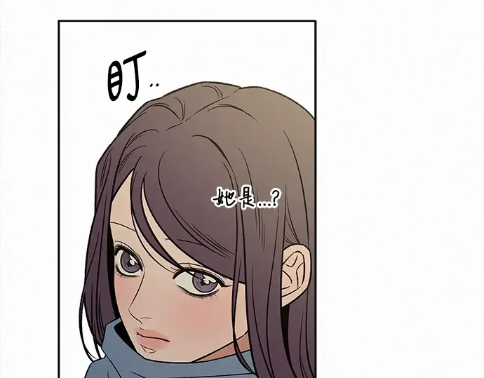 第112话 第135页