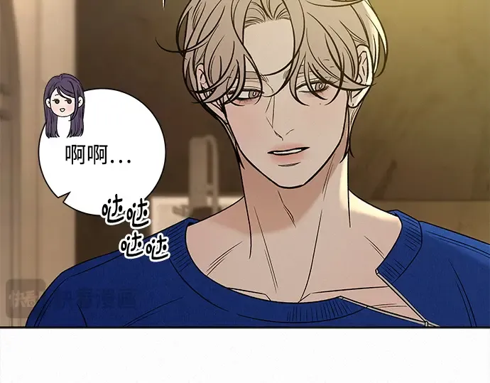 第112话 第139页