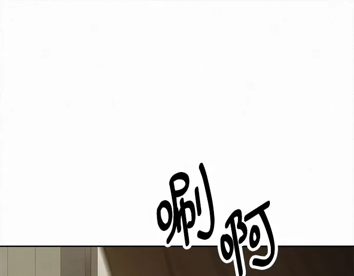 第112话 第153页