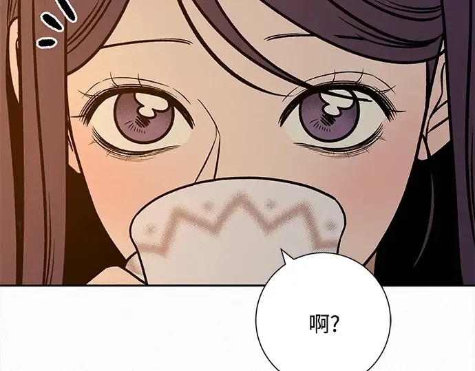 第112话 第169页