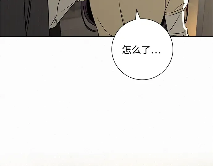第112话 第175页