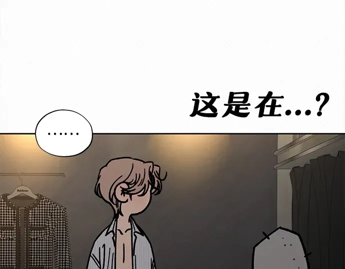 第112话 第180页