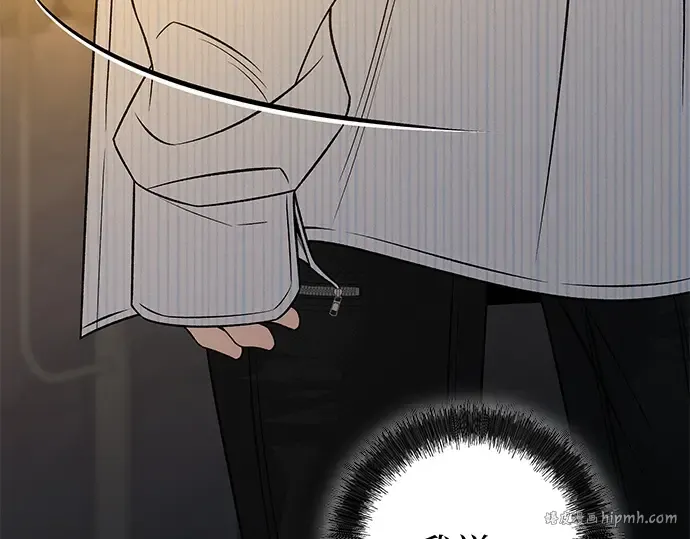 第112话 第184页