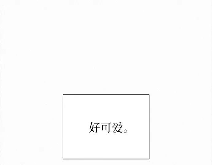 第112话 第211页