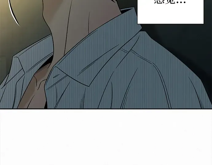 第112话 第222页