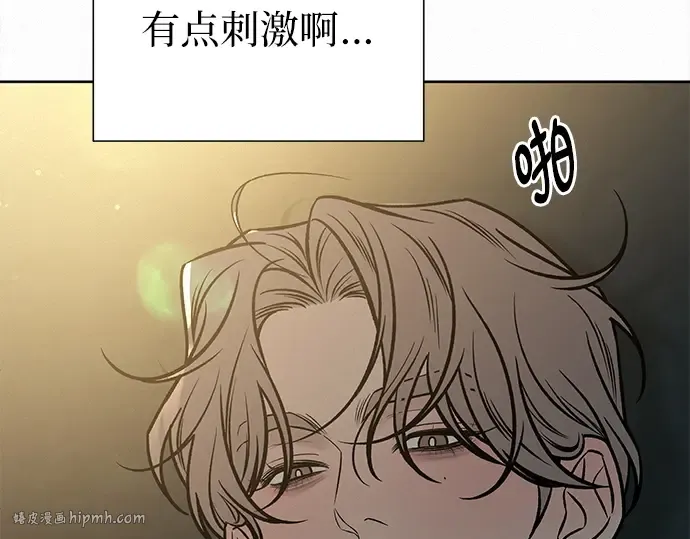 第112话 第224页