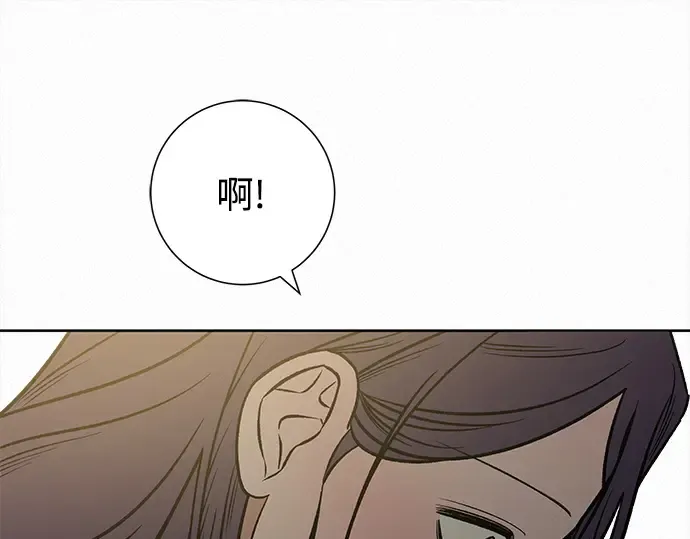 第112话 第230页