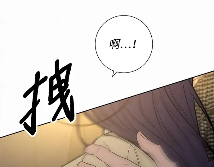 第112话 第235页