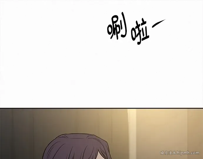 第112话 第256页