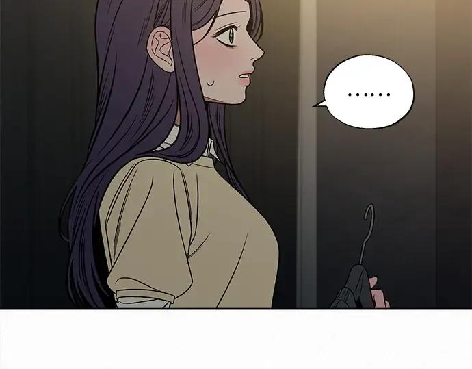 第112话 第257页