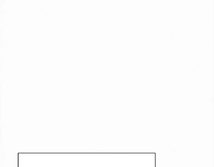 第112话 第260页